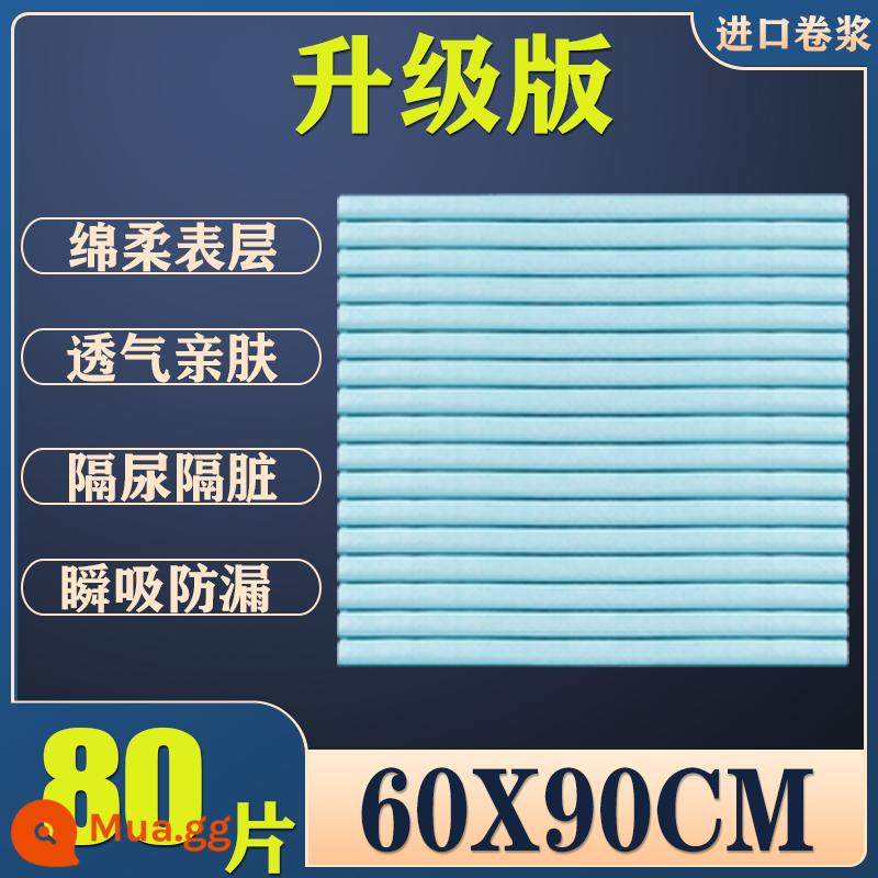 Tấm lót chống đi tiểu cho người lớn cho người già với tấm lót điều dưỡng dùng một lần 60x90 cho người già tấm lót giấy thấm nước tiểu đặc biệt 80x120 trên giường - 60X90 phiên bản nâng cấp 80 miếng