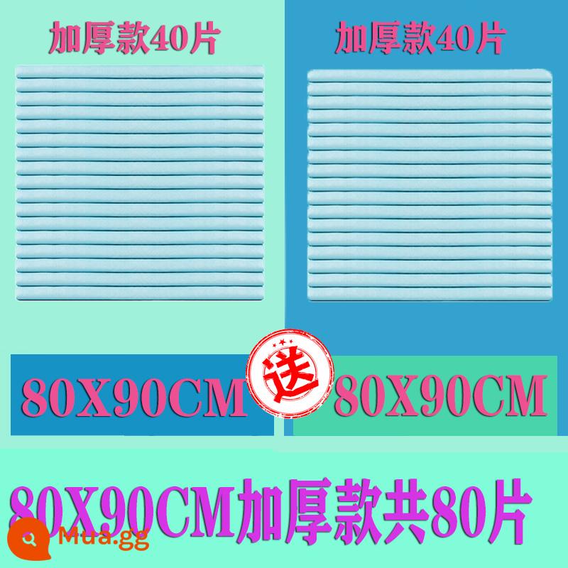 Tấm lót chống đi tiểu dùng một lần cho người lớn Tấm lót cho con bú 80x90 Tấm lót nước tiểu 60x90 cho người già 80x120 dày đặc biệt cho người già - Thời gian có hạn; 40 miếng bản dày 80X90, tặng 40 miếng