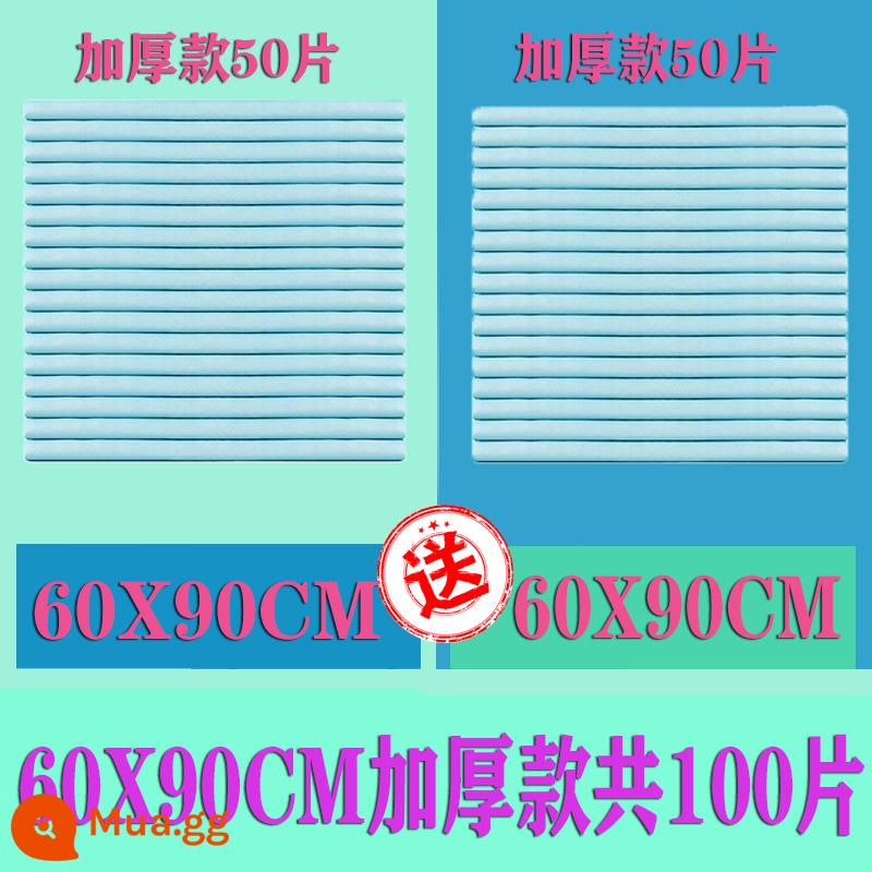 Tấm lót chống đi tiểu dùng một lần cho người lớn Tấm lót cho con bú 80x90 Tấm lót nước tiểu 60x90 cho người già 80x120 dày đặc biệt cho người già - Thời gian có hạn; 50 miếng phiên bản dày 60X90 tặng 50 miếng