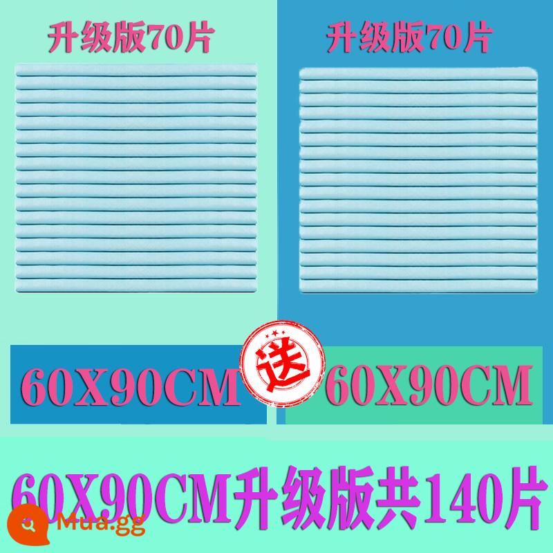 Tấm lót chống đi tiểu dùng một lần cho người lớn Tấm lót cho con bú 80x90 Tấm lót nước tiểu 60x90 cho người già 80x120 dày đặc biệt cho người già - Thời gian có hạn; Phiên bản nâng cấp 60X90 70 miếng miễn phí 70 miếng