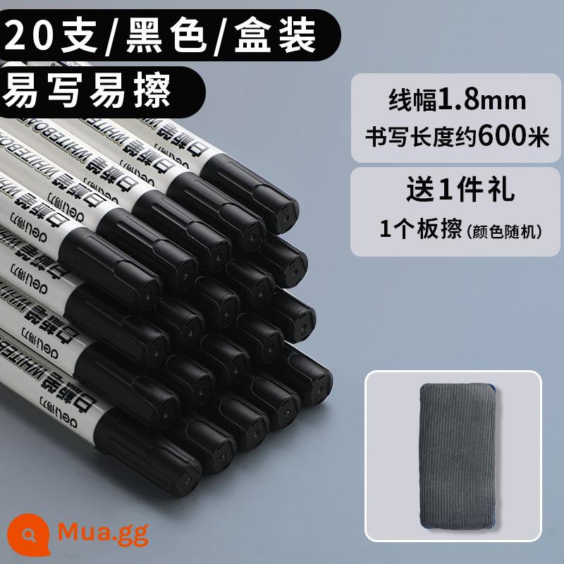 Bút viết bảng trắng xóa được mạnh mẽ giáo viên gốc nước màu đen trẻ em không độc hại màu đỏ bảng đen bút vẽ bảng viết dễ xóa đầu dày bút đánh dấu đầu to bút xóa được đầu mịn đặc biệt bán buôn bút nước - Chiều rộng dòng 1,8, 20 miếng (đen), tặng 1 quà