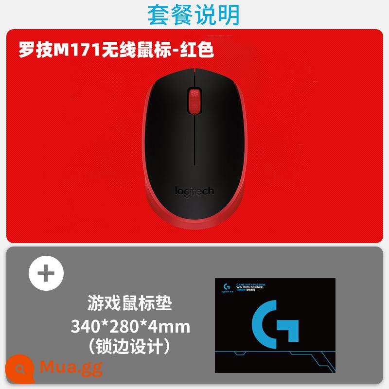 Chính Hãng Flagship Store Logitech M171 Chuột Không Dây USB Văn Phòng Kinh Doanh Trò Chơi Gia Đình Tiết Kiệm Điện Máy Tính Xách Tay Bền Nhỏ Và Di Động - Logitech M171 Đỏ + Bàn Di Chuột