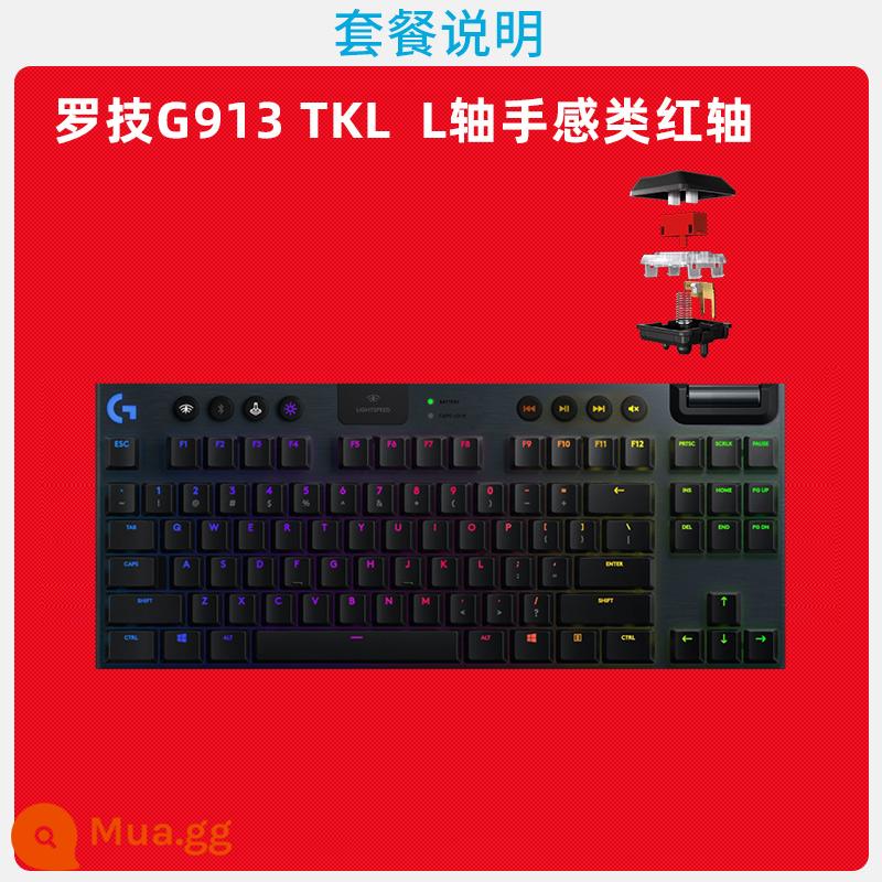 Chính thức Flagship Store Logitech G913/tkl không dây thi đấu game bàn phím cơ siêu mỏng màu đỏ và trà xanh trục 87/104 - Logitech G913TKL L-Switch