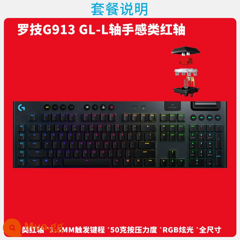 Chính thức Flagship Store Logitech G913/tkl không dây thi đấu game bàn phím cơ siêu mỏng màu đỏ và trà xanh trục 87/104 - Trục Logitech G913 L