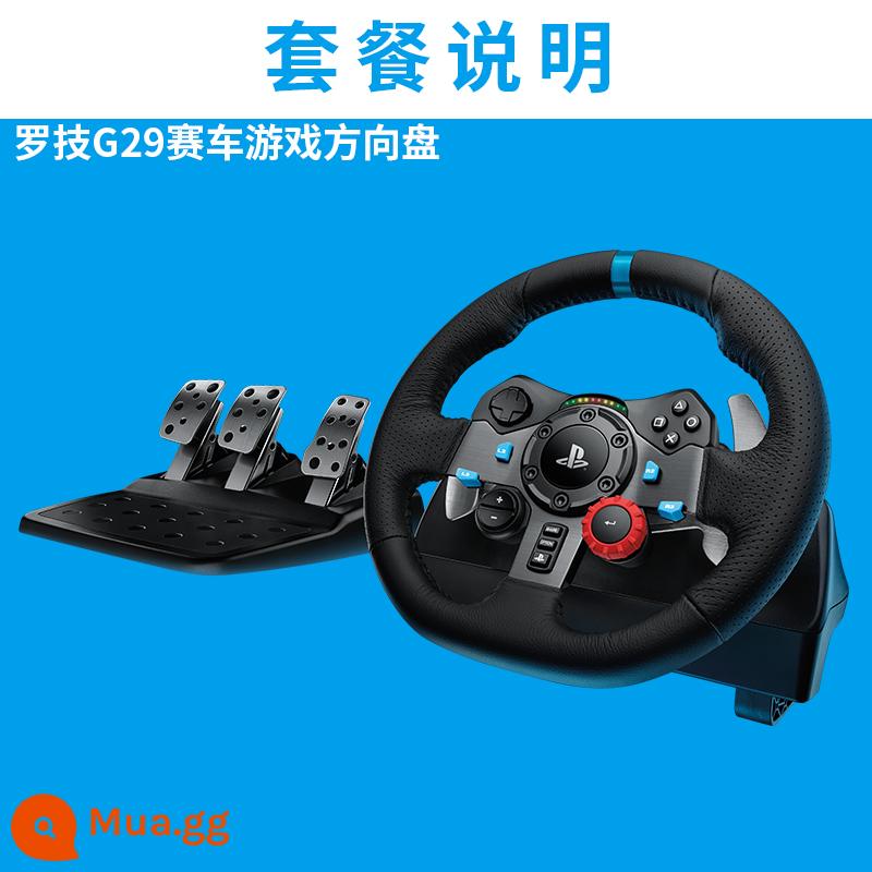 Cửa hàng flagship chính hãng Logitech G29 vô lăng trò chơi máy tính g29 với ghế ngồi đua xe mô phỏng lái xe PC/PS4 Horizon 5/xe tải châu Âu/bụi G27 - Logitech G29