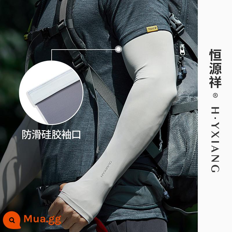 Hengyuanxiang Tay áo chống nắng Tay áo băng nam Gradient Tấm che nắng Chống tia cực tím XL Armguard Tay áo Ice Silk Tay áo - Màu xám nhạt [kiểu ngón tay]