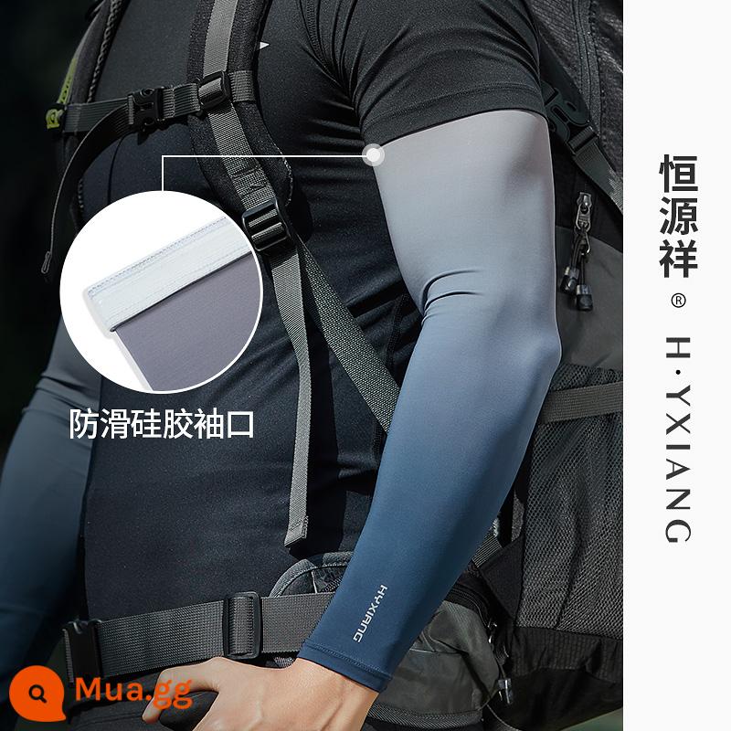 Hengyuanxiang Tay áo chống nắng Tay áo băng nam Gradient Tấm che nắng Chống tia cực tím XL Armguard Tay áo Ice Silk Tay áo - Màu xanh hải quân chuyển màu