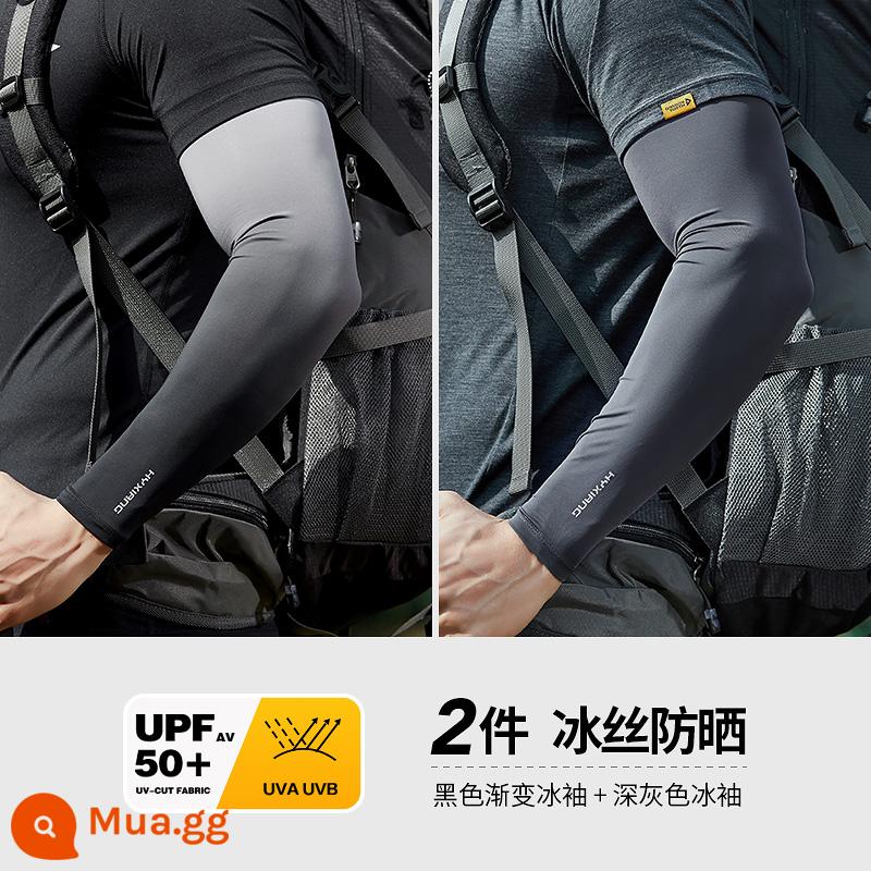 Hengyuanxiang Tay áo chống nắng Tay áo băng nam Gradient Tấm che nắng Chống tia cực tím XL Armguard Tay áo Ice Silk Tay áo - Màu đen gradient + xám đậm [2 đôi]