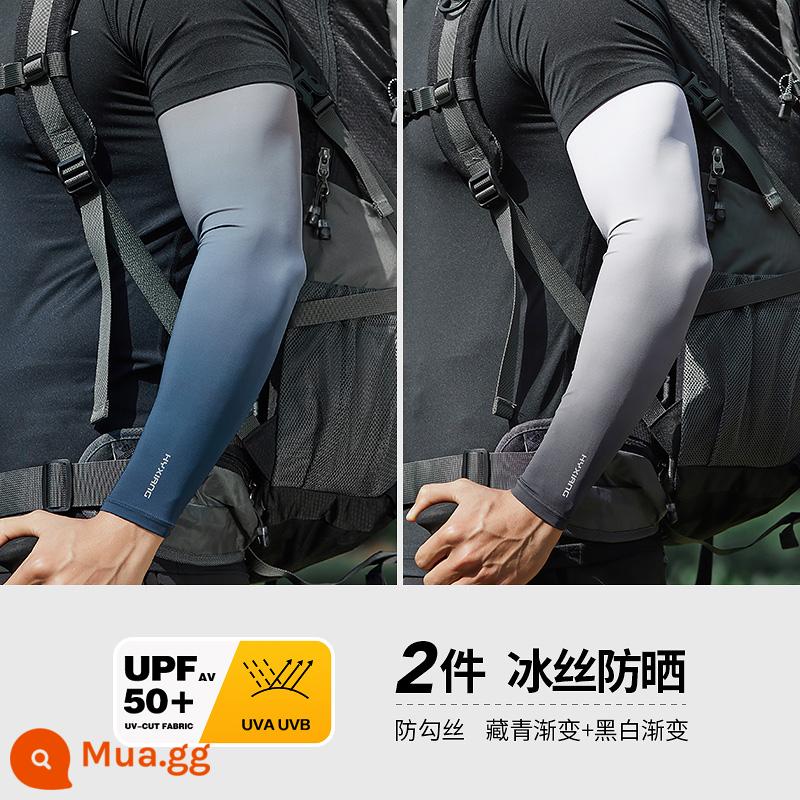 Hengyuanxiang Tay áo chống nắng Tay áo băng nam Gradient Tấm che nắng Chống tia cực tím XL Armguard Tay áo Ice Silk Tay áo - gradient màu xanh hải quân + gradient đen trắng [2 cặp]