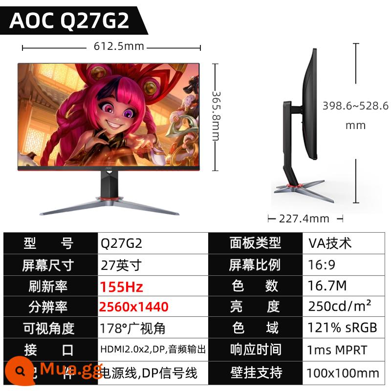 Màn hình AOC CQ27G2 gaming 2K LCD Q27G2S D máy tính 27 inch 240 màn hình cong 144Hz - Q27G2/155HZ/mặt trực tiếp/Màn hình 2K VA/có thể nâng lên