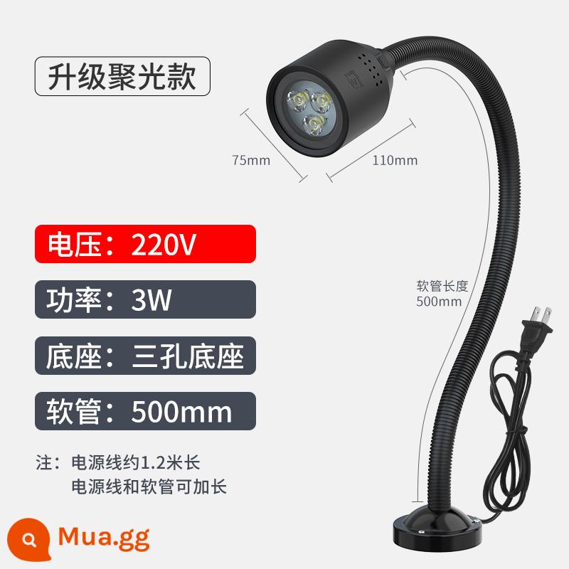 Đèn Led Máy Công Cụ Ánh Sáng Làm Việc 24V Bấm Máy Phay Chiếu Sáng Bảo Trì 36V Từ Tính Mạnh Cổ Ngỗng Vòi 220V Tiện Ánh Sáng - Cố định vít ba lỗ lớn 3w220v500mm phiên bản nâng cấp