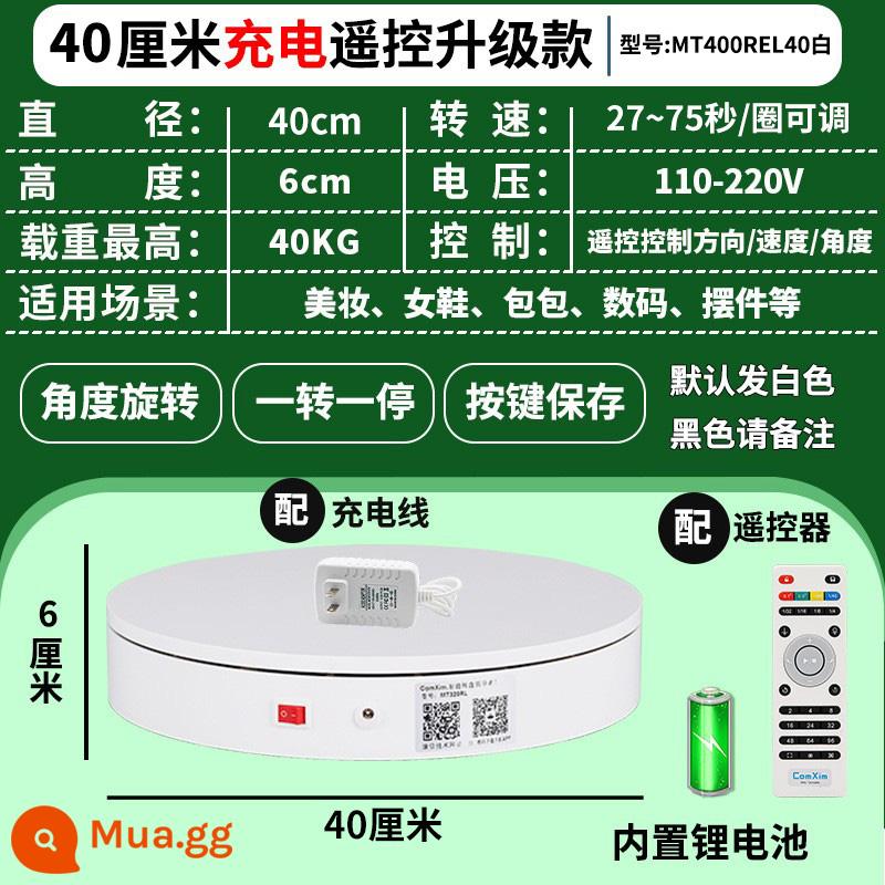Bàn Xoay Điện Xoay Đỡ Chụp Ảnh Phát Sóng Trực Tiếp Sản Phẩm Khung Chụp Mẫu Nữ Trang Tự Động Chụp Ảnh Chân Đế - Điều khiển từ xa 40cm có thể sạc lại góc xoay 27 giây ~ 75 giây/vòng 40kg màu trắng