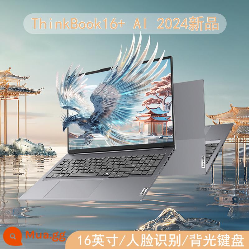 [Sản phẩm mới 2024] Lenovo ThinkBook 14+/16+ AiIntel Core Ultra7/5 mỏng nhẹ chơi game dành cho sinh viên văn phòng máy tính xách tay card đồ họa độc lập toàn diện hàng đầu chính thức - [Hàng có sẵn] 16+ (16 inch): Card đồ họa sắc nét Ultra5-125H Màn hình 2.5K 120Hz Luna Gray