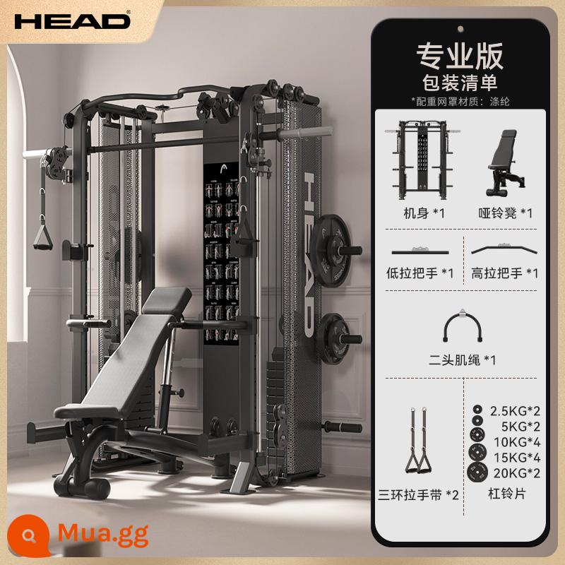 HEAD Heidiranchi khung cửa thiết bị tập gym tại nhà đa năng All Bird Smith huấn luyện viên toàn diện - Máy Smith (cổ điển của Mỹ) + đĩa tạ 155kg + ghế tập tạ thương mại