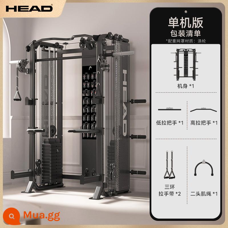 HEAD Heidiranchi khung cửa thiết bị tập gym tại nhà đa năng All Bird Smith huấn luyện viên toàn diện - Máy Smith (cổ điển của Mỹ)