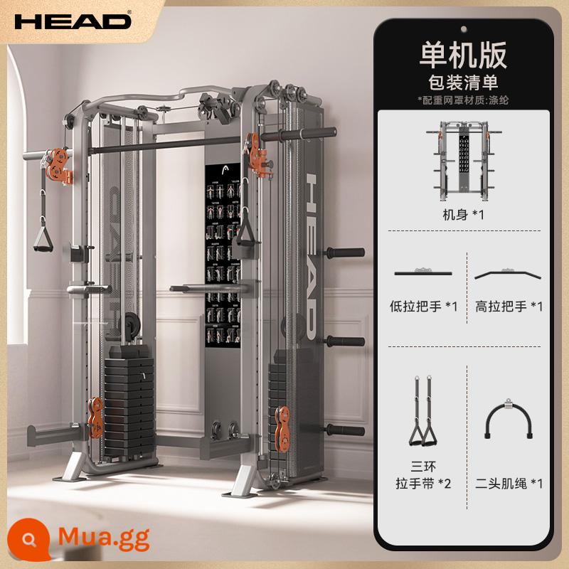 HEAD Heidiranchi khung cửa thiết bị tập gym tại nhà đa năng All Bird Smith huấn luyện viên toàn diện - Máy Smith (Galaxy Latte)