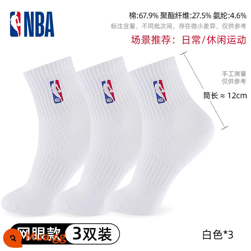 Tất NBA Tất dài đến bắp chân nam Tất thể thao đáy khăn Tất bóng rổ dày đế bằng cotton Tất cotton mùa xuân và mùa hè Tất chạy bộ thấm hút mồ hôi và thoáng khí - Đôi Tất Lưới Cổ Điển Four Seasons 3 Cặp (Trắng)