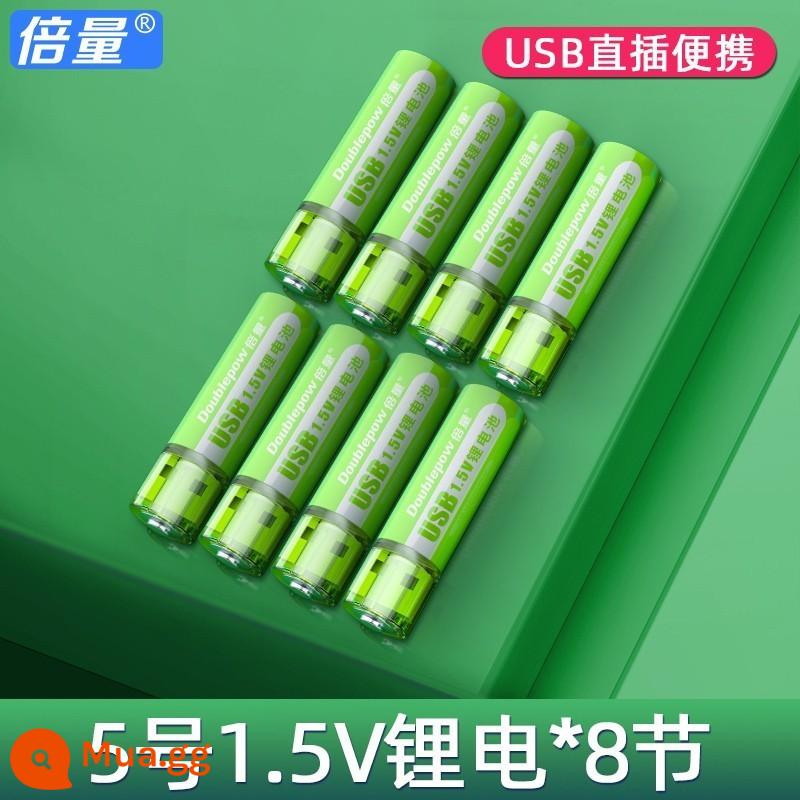 Khối lượng gấp đôi 5 pin sạc lithium 7 USB dung lượng lớn sạc nhanh 1.5v chuột khóa cửa tay cầm G304 số 57 - Số 5, 8 cell [Cắm trực tiếp USB] (Pin lithium 1,5V có hộp pin)