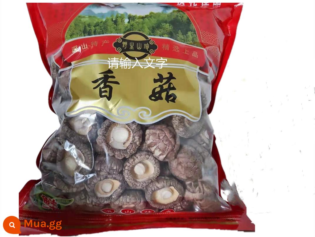 Nấm Shiitake chất lượng cao Hàng khô Đặc biệt lớp 500g Net Trọng lượng Nấm Nấm Đồ Thịt Nấm Súp Súp, Thành phần Nấm Nấm Nấm Nấm Sấy khô - 250g