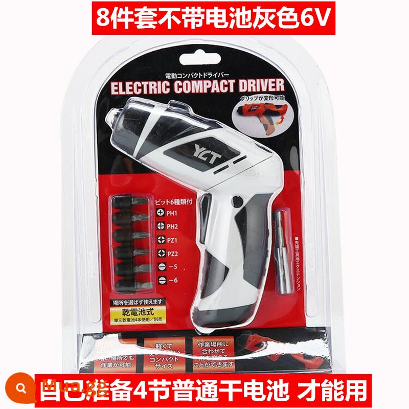 4,8v vít điện lớn uống nai kim cương điện vít điện đặt công cụ điện - Bộ 8 món không kèm pin xám 6V