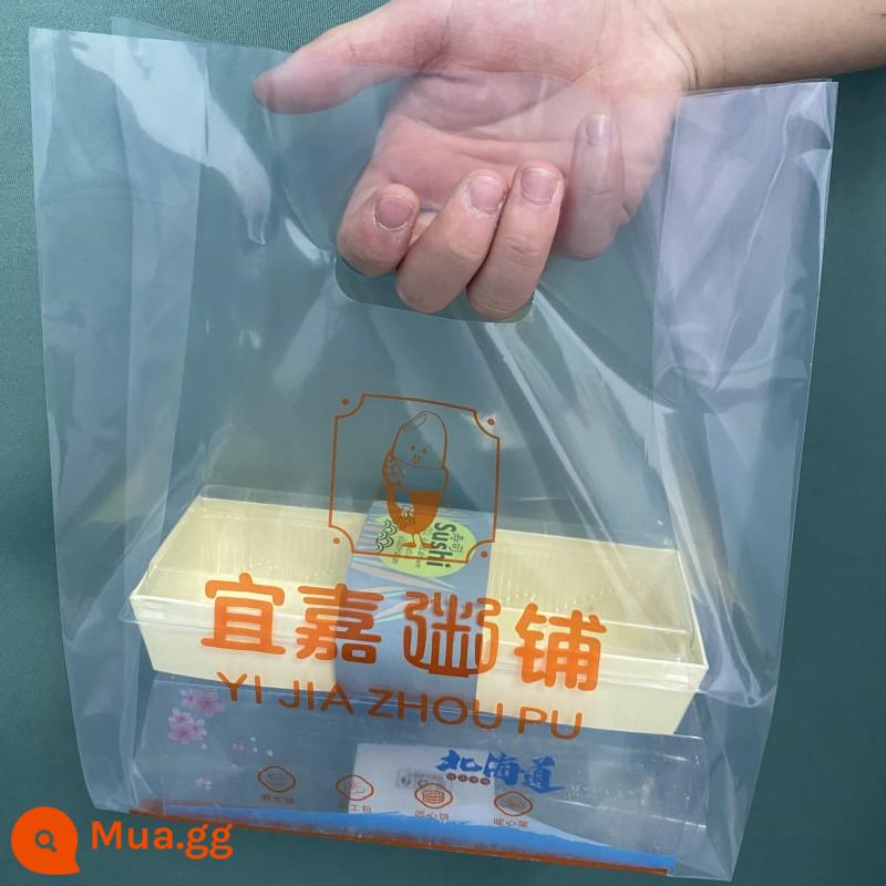 Túi nướng bánh mì Cửa hàng bánh bao bì Túi trái cây Câu cá tráng miệng Túi đóng gói thực phẩm Logo in tùy chỉnh - Màng mềm có độ trong suốt cao