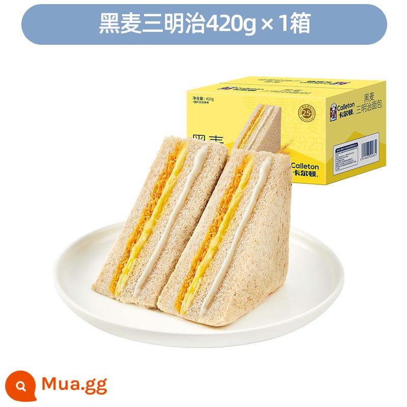 Carlton Rye Sandwich Bánh mì Bánh mì nướng Bữa sáng Ngũ cốc khác Làm no Bữa ăn nhẹ Thông thường Ăn nhẹ Bánh ngọt FCL - Sandwich lúa mạch đen 420g×1 hộp