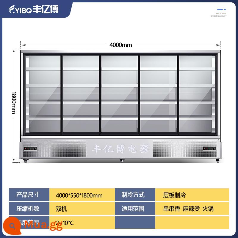 Tủ trưng bày chuỗi Fengyibo Cửa hàng thịt nướng Maocai tủ lạnh giữ hàng tươi đồ uống thương mại tủ rèm không khí nóng cay - Mô hình tủ lạnh kệ 4.0m