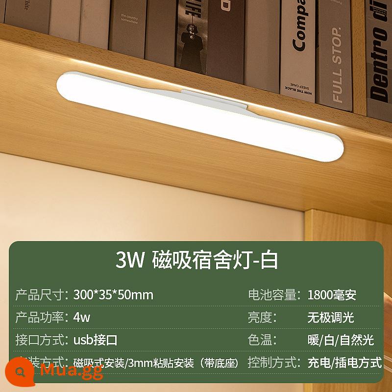 Thoáng Mát LED Để Bàn Sinh Viên Đại Học Bảo Vệ Mắt Bàn Ký Túc Xá Phòng Ngủ Có Thể Treo Đèn Hấp Phụ Nam Châm Dải Dài Đèn Tường - [Mẫu sạc màu trắng] 1800mAh+ mờ