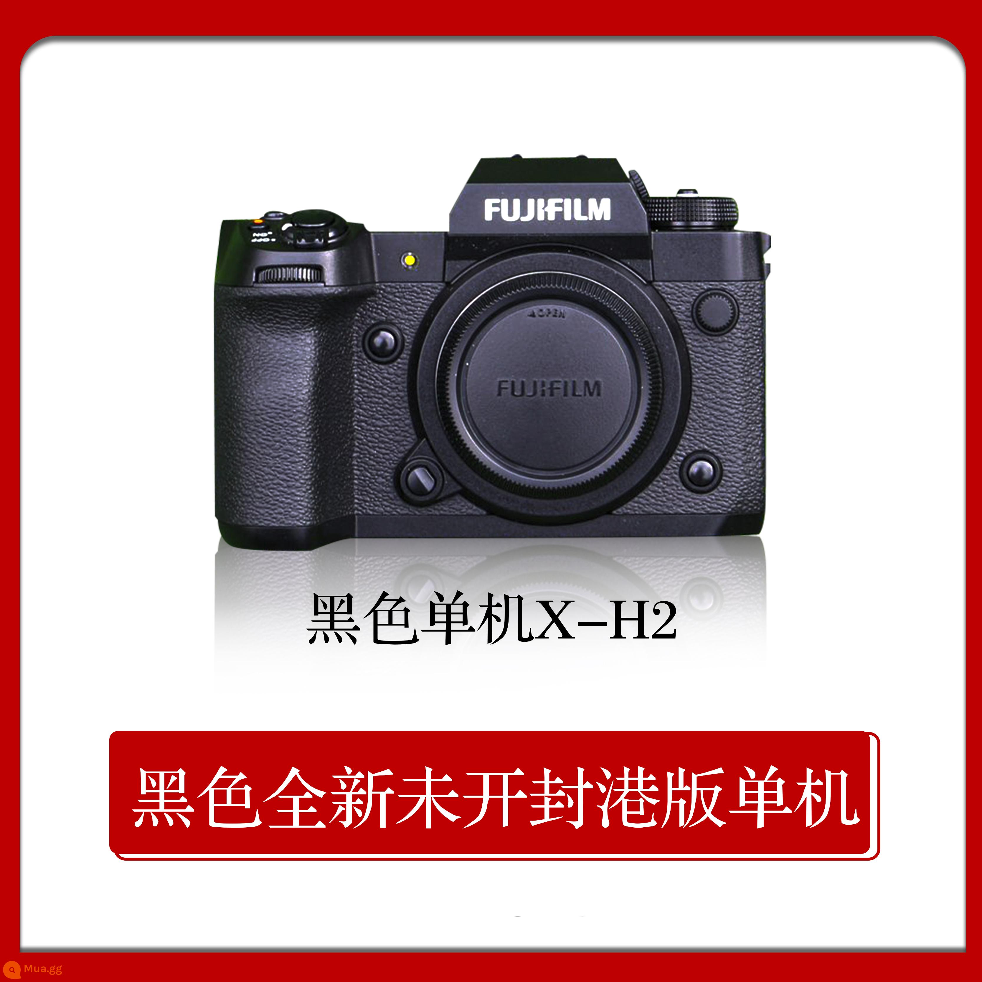 Máy ảnh một mắt siêu nhỏ Fujifilm/Fuji X-H2 chống rung 5 trục quay video 8K HD 40 triệu điểm ảnh xh2sxh2 - Đen X-H2 99 mới