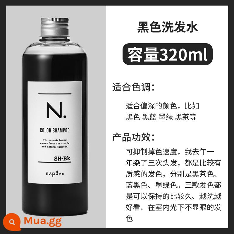 Dầu gội cố định màu napla Nhật Bản sau khi nhuộm khóa màu bổ sung màu chăm sóc tóc màu dầu gội sửa sang màu vàng - [Đen] Dầu Gội 320ml