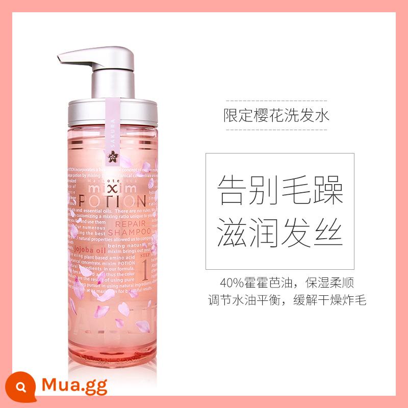 Nhật Bản Mixim theratis seek Ji night sleep Liao method repair dầu xả dưỡng ẩm hoa anh thảo - Dầu gội Sakura phiên bản giới hạn