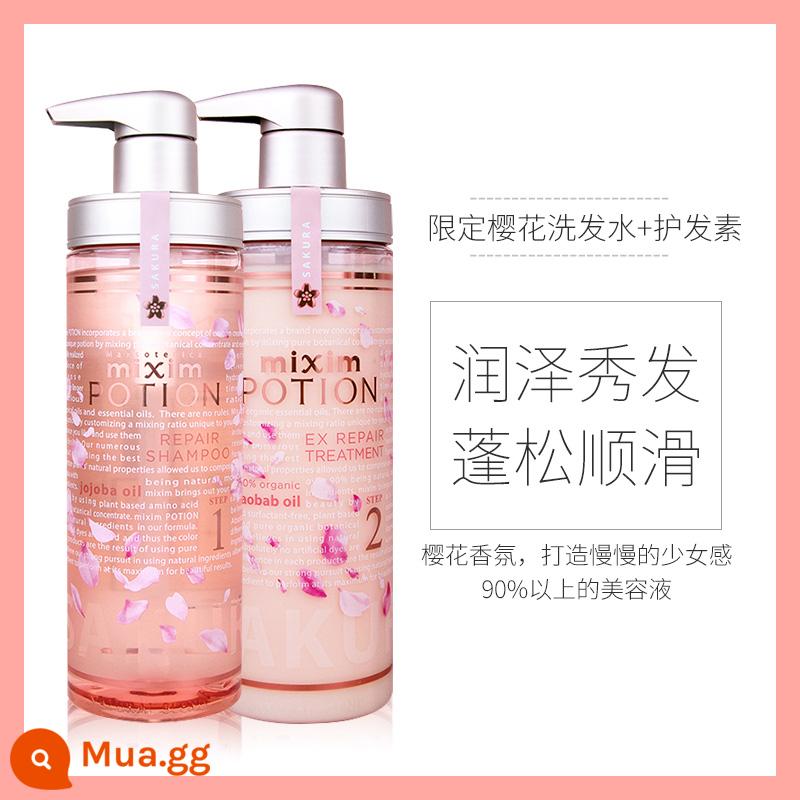 Nhật Bản Mixim theratis seek Ji night sleep Liao method repair dầu xả dưỡng ẩm hoa anh thảo - Dầu gội + dầu xả Sakura phiên bản giới hạn