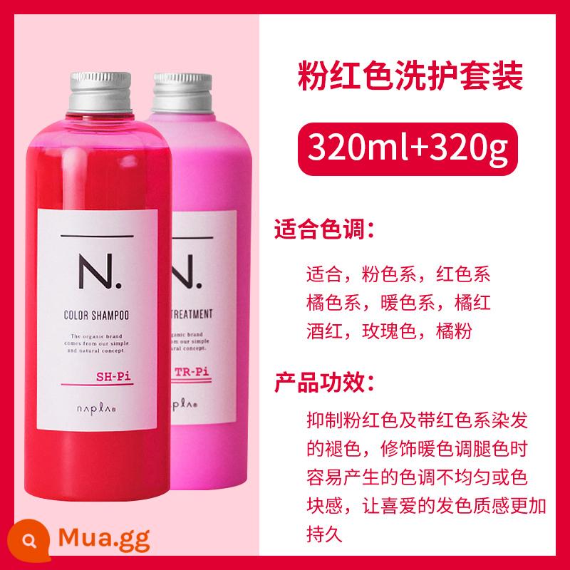 Dầu gội cố định màu napla Nhật Bản sau khi nhuộm khóa màu bổ sung màu chăm sóc tóc màu dầu gội sửa sang màu vàng - Bộ vệ sinh màu đỏ và hồng