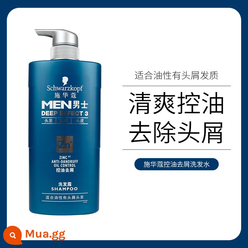 Dầu mỏ dầu gội đầu của Schwarn Men -Chuẩn bị, Dầu gội dầu silicon, Dầu gội đầu, nước hoa dài đặc biệt - dầu gội trị gàu kiểm soát dầu