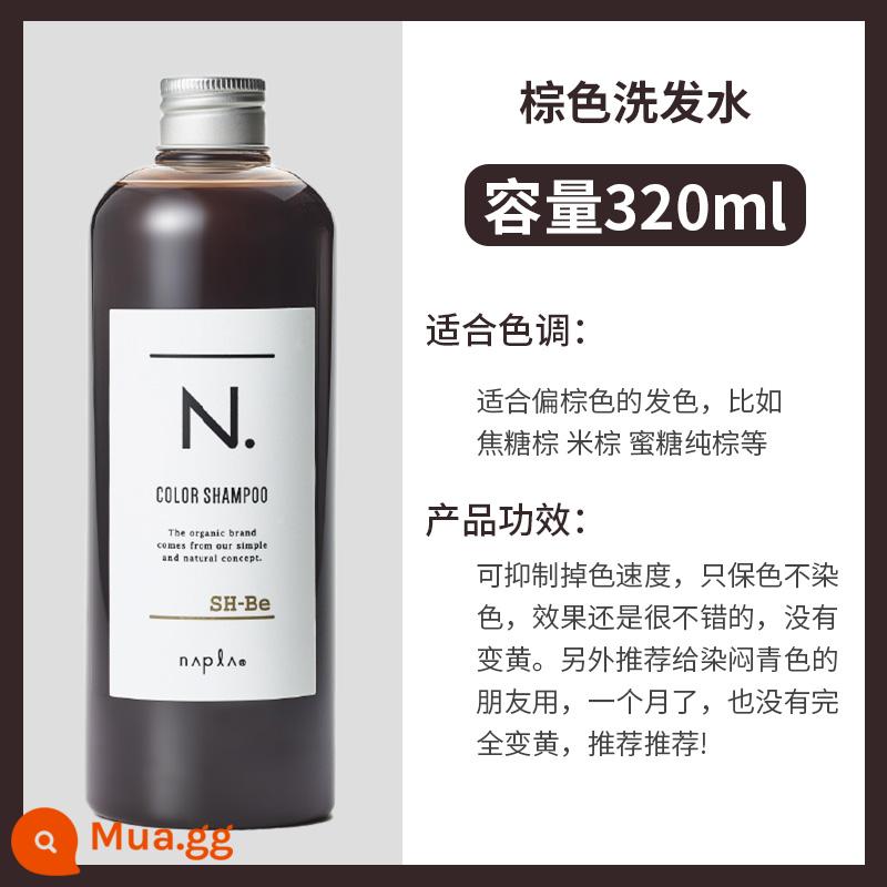 Dầu gội cố định màu napla Nhật Bản sau khi nhuộm khóa màu bổ sung màu chăm sóc tóc màu dầu gội sửa sang màu vàng - [Nâu] Dầu Gội 320ml