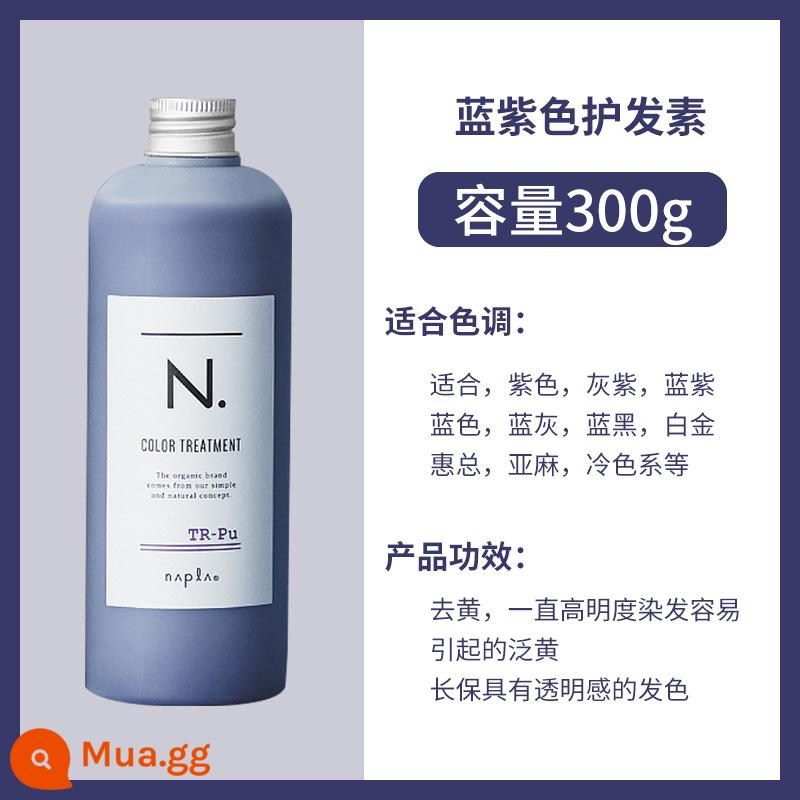 Dầu gội cố định màu napla Nhật Bản sau khi nhuộm khóa màu bổ sung màu chăm sóc tóc màu dầu gội sửa sang màu vàng - [Xanh Tím] Dầu Xả 300g (loại bỏ màu vàng)