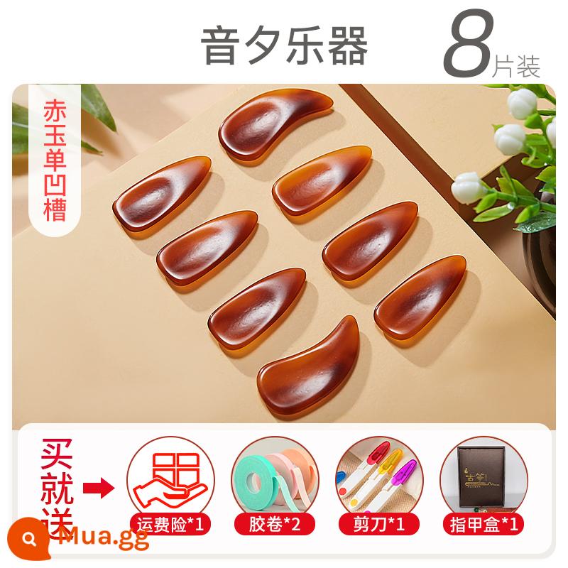 Chính handmade Guzheng Nail từ xa đề cập đến hiệu suất nâng cao chuyên nghiệp của các hiện vật, kỳ thi kiểm tra hiệu suất cao cấp, trẻ em trưởng thành, nhỏ và vừa được kích thước - Akadama-Single Groove Lớn + Gói Quà Tặng