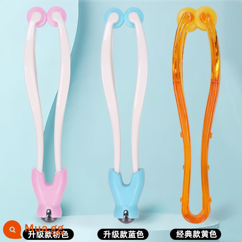 Ngón Tay Massage Tay Khớp Massage Tay Giảm Béo Nhào Chia Ngón Tay Con Lăn Loại Tay Mini Xóa Nếp Nhăn Nhật Bản Tay Chuột - Hồng + Xanh da trời [Mẫu nâng cấp] + Vàng [Mẫu cổ điển]