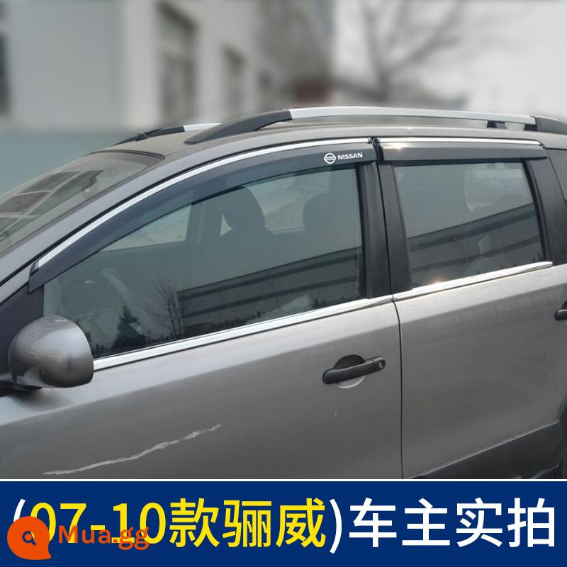 Thích hợp cho Nissan Qijun che mưa lông mày cửa sổ ô tô cổ điển Sylphy nắng mưa che ô tô Tiida LIVINA che mưa tấm chắn mưa Qashqai mới - 07-10 LIVINA [loại nhãn dán logo ô tô dày nguyên bản] 4 miếng trong một gói-quà tặng