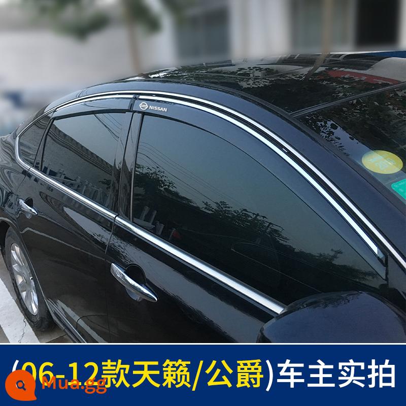 Thích hợp cho Nissan Qijun che mưa lông mày cửa sổ ô tô cổ điển Sylphy nắng mưa che ô tô Tiida LIVINA che mưa tấm chắn mưa Qashqai mới - 06-12 Teana/Teana Duke [bản dày gốc ●Phiên bản nhãn dán xe] 4 miếng trong một gói-quà tặng