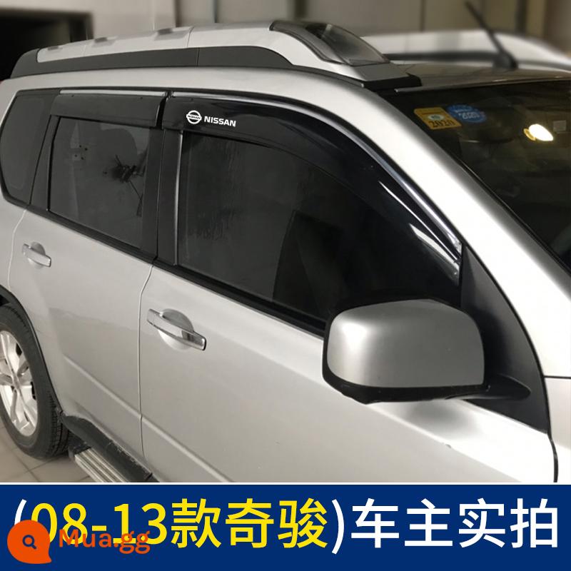 Thích hợp cho Nissan Qijun che mưa lông mày cửa sổ ô tô cổ điển Sylphy nắng mưa che ô tô Tiida LIVINA che mưa tấm chắn mưa Qashqai mới - 08-13 Qijun [loại nhãn dán logo ô tô dày nguyên bản] 4 miếng trong một gói - quà tặng miễn phí