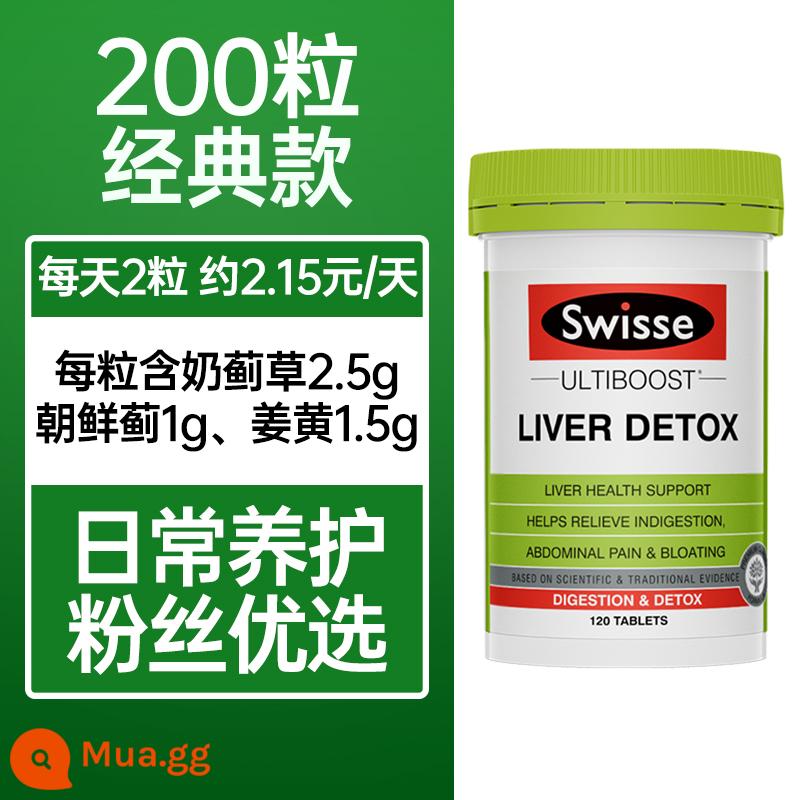 Viên uống bảo vệ gan Swisse Viên uống bảo vệ gan swiss Sản phẩm sức khỏe Viên uống swssie gan Transaminase chống cồn Cửa hàng Flagship - [Gói chu kỳ tiết kiệm chi phí] Juhui 200 viên, đủ dùng trong 100 ngày