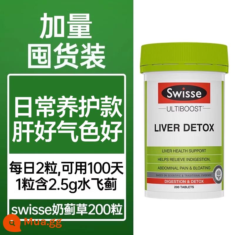 Viên bảo vệ gan cho phụ nữ Swisse, cây kế sữa, Swisse thức khuya để bảo vệ viên bảo vệ gan chính hãng của cửa hàng hàng đầu Thụy Sĩ - [Gói chu kỳ phiên bản cổ điển] Juhui 200 viên, đủ dùng trong 100 ngày