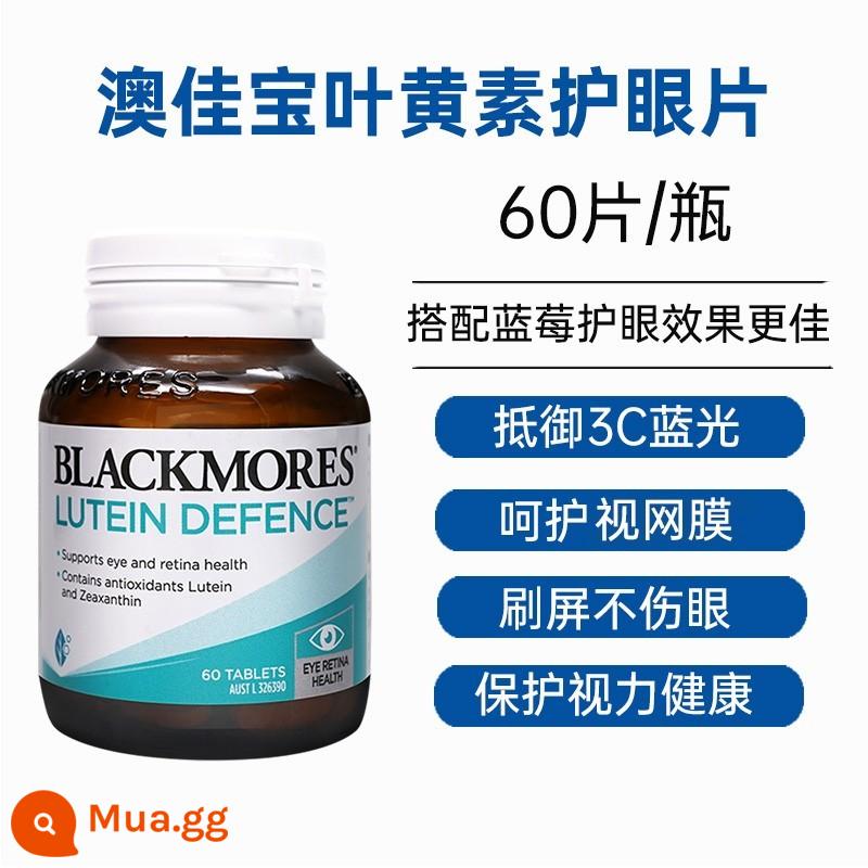 Úc Gia Bảo blackmores lingonberry blueberry element viên bảo vệ mắt anthocyanin viên sản phẩm chăm sóc sức khỏe mắt viên nang - [Chải màn hình không hại mắt] Viên bảo vệ mắt Lutein-60 viên