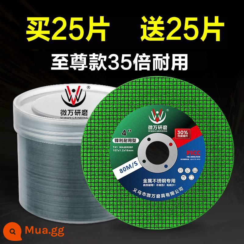 Máy mài góc lưỡi cắt 100 đá mài tay đánh bóng tấm kim loại thép không gỉ phim lưỡi cưa mài bánh xe bộ sưu tập lát nhỏ - Hạng A [sắc và chống mài mòn] tổng cộng 50 miếng