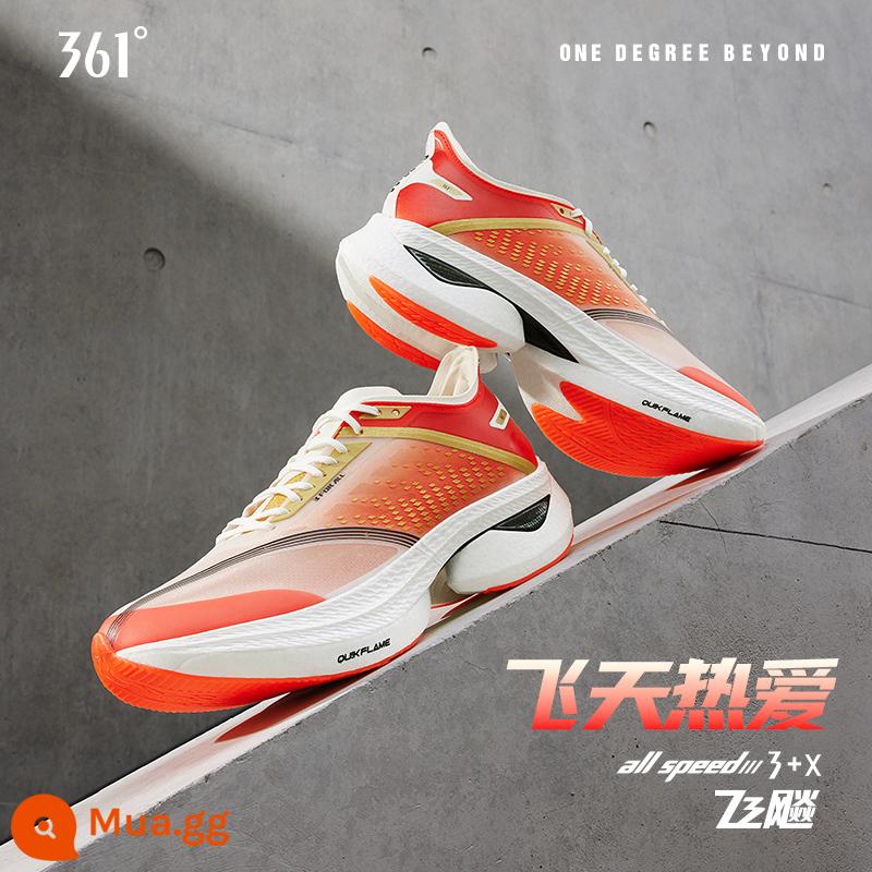 Feishao|Giày chạy bộ đua xe 361pb, giày thể thao chạy đường dài, giày chạy bộ tấm carbon marathon chuyên nghiệp dành cho nam, cùng kiểu dáng cho nam và nữ - [Flying Love] Lông trắng/Đỏ rực huỳnh quang