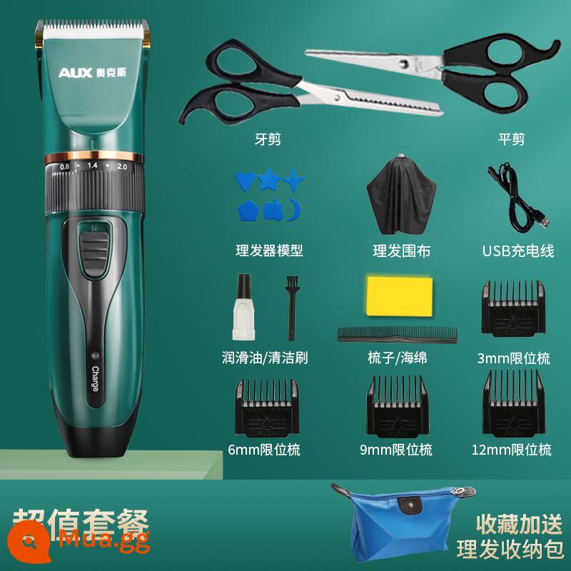 Oaks Ayra Electric Push, Shear Hair, Sạc điện đẩy điện, cạo điện động cơ điện - Ngọc lục bảo [Bộ giá trị] + Kéo (dành cho cả nhà, im lặng và không bị kẹt)