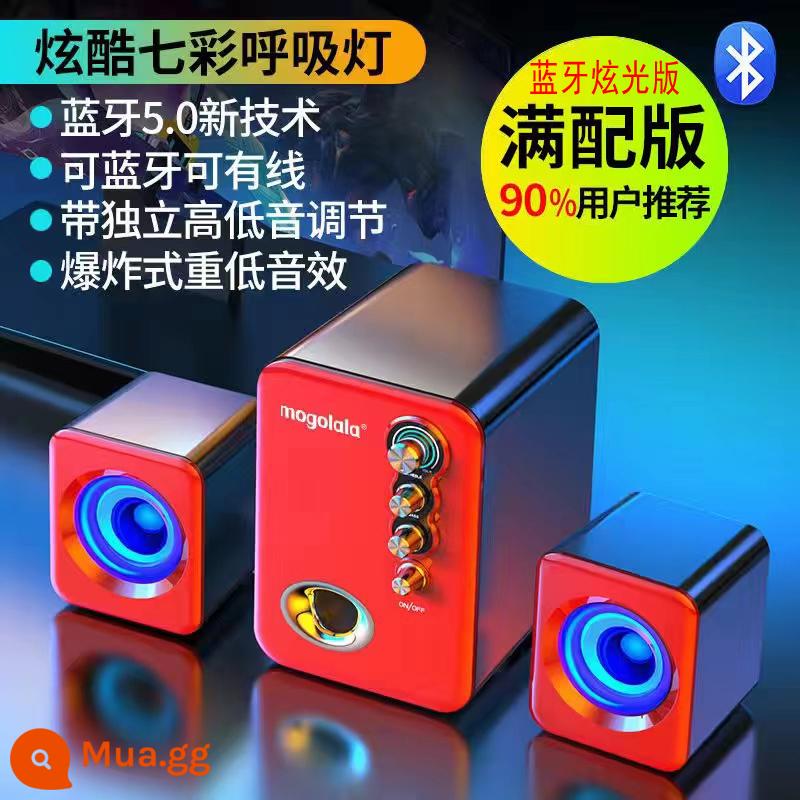 Q8 âm thanh máy tính có dây máy tính để bàn máy tính xách tay điện thoại di động bluetooth mini loa gia đình loa siêu trầm siêu nặng - Màu đỏ [phiên bản hàng đầu] âm trầm mạnh mẽ + đèn nhiều màu sắc + có dây + Bluetooth