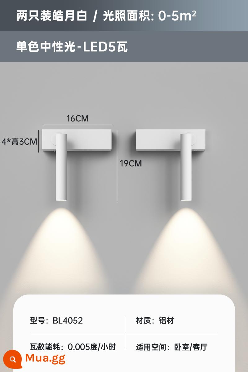 Smeter đơn giản và hiện đại sáng tạo tường mới ánh sáng DEDIN LIÊN TRƯỜNG LED Phòng ngủ đọc sách LIGHT LIGHT XUỐNG Đèn giường ngủ - Haoyue White-19CM-Mẫu ánh sáng trung tính trái và phải (nguồn sáng Osram)