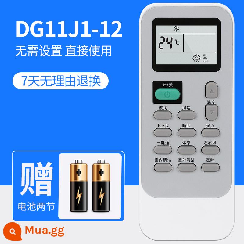 Thích hợp cho điều khiển từ xa điều hòa Kelon đa năng DG11E4-19/20/23/16 KFR-35GW - DG11J1-12